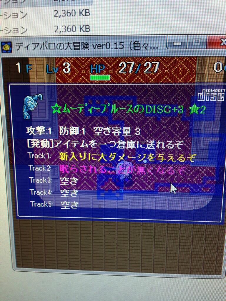 もか ディアボロ試練挑戦中 A Twitter 星つきムーディーブルース Http T Co Szpei9tg4u もか ディアボロ試練挑戦中 A Twitter 星つきムーディーブルース Http T Co Szpei9tg4u