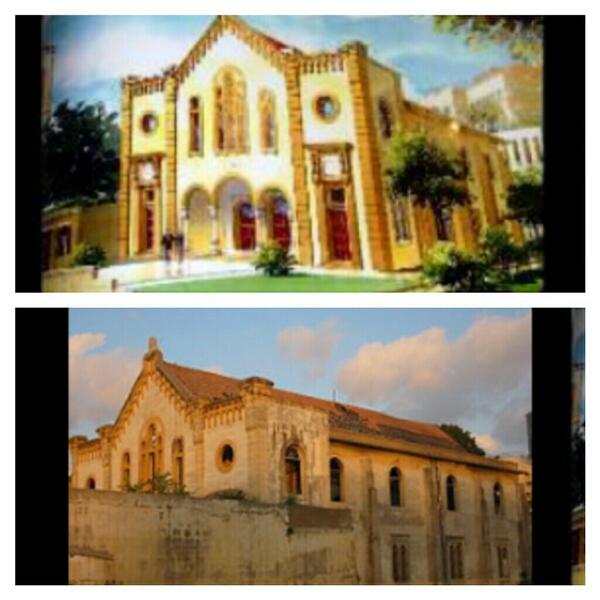 Save Lebanon NGO tweet media