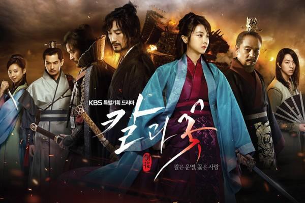 [Dossier] Jungshin dans le drama historique "Sword and Flower" BOPoHNoCYAAjVa-