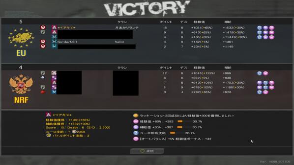 ava_aki's tweet photo. フラグトップの人、一週間ぶりなのにイケメン　フラグムービー

あの人なに？＾＾； http://t.co/cZLEcduuyI