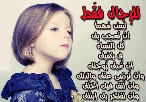 _buoon tweet picture