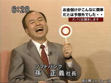 予想外でしたか。羨ましい限りです。。。