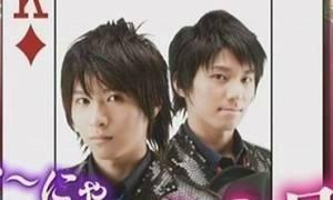 山上兄弟 の人気がまとめてわかる 評価や評判 感想などを1週間ごとに紹介 ついラン 山上兄弟 の人気がまとめてわかる 評価や評判 感想などを1週間ごとに紹介 ついラン
