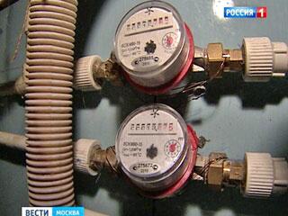 Скандал с завышением vesti-moscow.ru/rnews.html?id=… #жкх #счетчики #вода #скандал