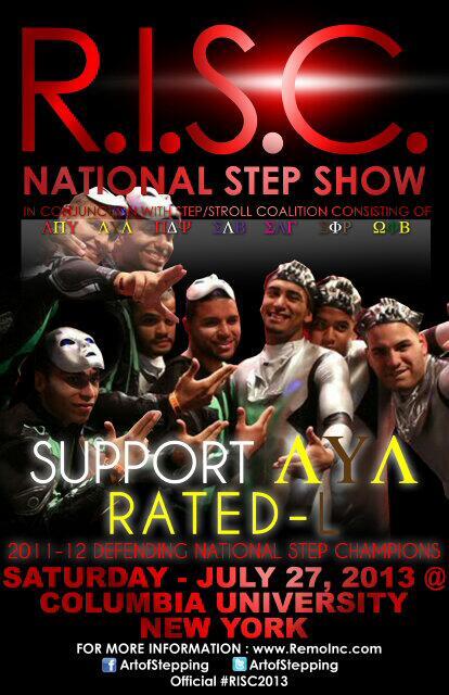 ArtOfStepping's tweet image. @AdelphiLUL Today is #RISCLUL day! Hermanos, show your support for #RISC2013! @ArtOfStepping