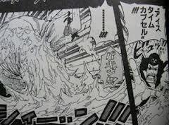 マンガ天国 そこいらのbotとは違うぜょ ワンピース ハグワール d サウロは青キジに青キジに殺られた ルフィが一度青キジにやられた時は アイスタイム サウロが青キジにやられた時は アイスタイムカプセル カプセル そういうことな マンガ天国 そこいらのbotとは違うぜょ ワンピース ハグワール d サウロは青キジに青キジに殺られた ルフィが一度青キジにやられた時は アイスタイム サウロが青キジにやられた時は アイスタイムカプセル カプセル そういうことな