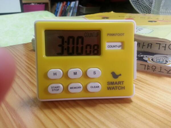 study_timecheck's tweet image. 2013.07.03 (수) 3시간 + 1시간(다른타이머)