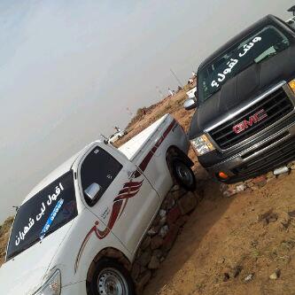 مناير الشهراني (@ssg_ssh) on Twitter photo 