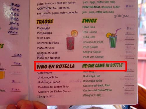 MejoresTwits's tweet photo. Nunca uses Google Translate para traducir la carta de tu restaurante http://t.co/gNcajyOCFF