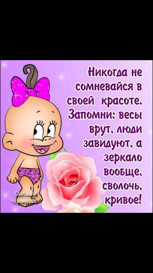anorchick's tweet photo. http://t.co/IAHNknFRdu