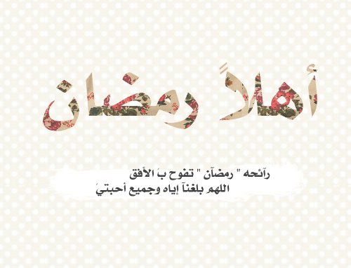 Heemo970 tweet picture