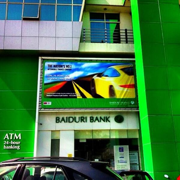 Baiduri Bank Berhad On Twitter New Banner Up At Baidurifinance