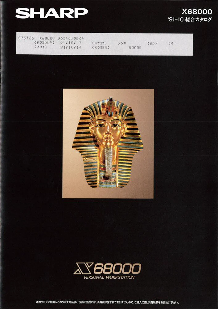 BOU2yN_CYAACxOs?format=webp&