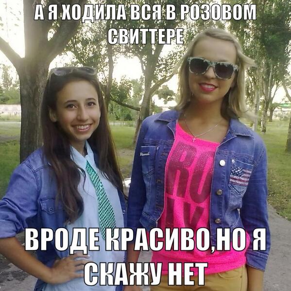 SunPublic tweet picture