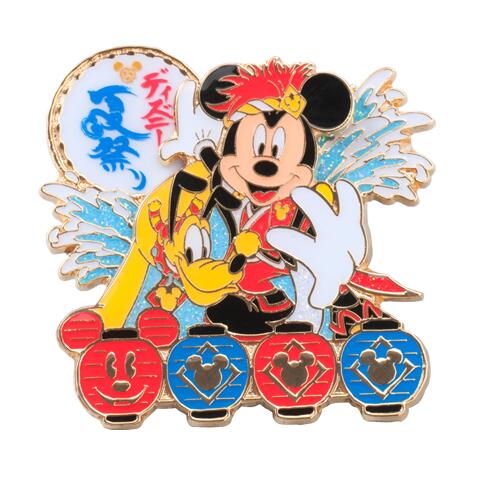 365日 癒されディズニー ピンバッジ みんなで夏祭りrt ディズニー夏祭り 13 7 8 9 2 みんなで ディズニーの夏を盛り上げよう T Co Ys69qldwac 365日 癒されディズニー ピンバッジ みんなで夏祭りrt ディズニー夏祭り 13 7 8 9 2 みんなで ディズニーの夏を盛り上げよう T Co Ys69qldwac