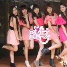 nathanianacc27's tweet photo. #flashback :( @Monica_Olgacaca @JulyVia_Nery @Lenichndra @LeniBE5TFIVE_ @reremaria05 http://t.co/b2oIykLCSU