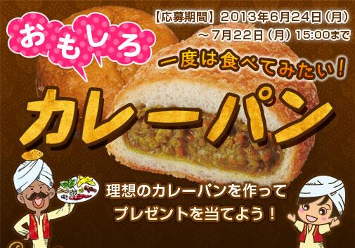 上野 沙織 Ts10 Twitter 上野 沙織 Ts10 Twitter