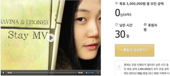 사비나앤드론즈  [STAY] MV 제작에 대한 클라우드 펀딩 프로젝트 텀블벅 진행중입니다. 사비나앤드론즈의 후원자가 되어주세요 !  tumblbug.com/ko/stay