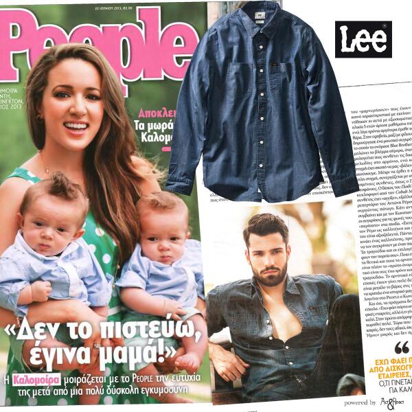 ZoeDrakouli's tweet image. #Lee jean πουκάμισο στο περιοδικό @PeopleGreece ! #actandreact #leeandwrangler