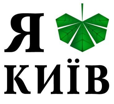 KalipsoUkraine's tweet photo. Приглашаем в Киев! экскурсии,трансферы,бронь отелей http://t.co/XCs8IZnDKN http://t.co/9ZbFGNLD4F