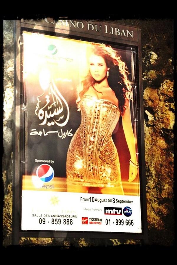 CAROLE_SAMAHA's tweet photo. #AlSayeda casino Du Liban Billboard http://t.co/0RnaF7qEEt
