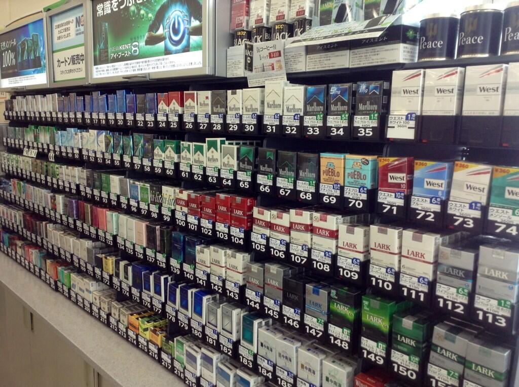 ファミリーマート静岡瀬名川店 こんなコンビニ見たことない O よく言われます タバコの種類 半端じゃないでしょ O 中南海プレミアム入荷しました Http T Co Ouic3etmyu Twitter