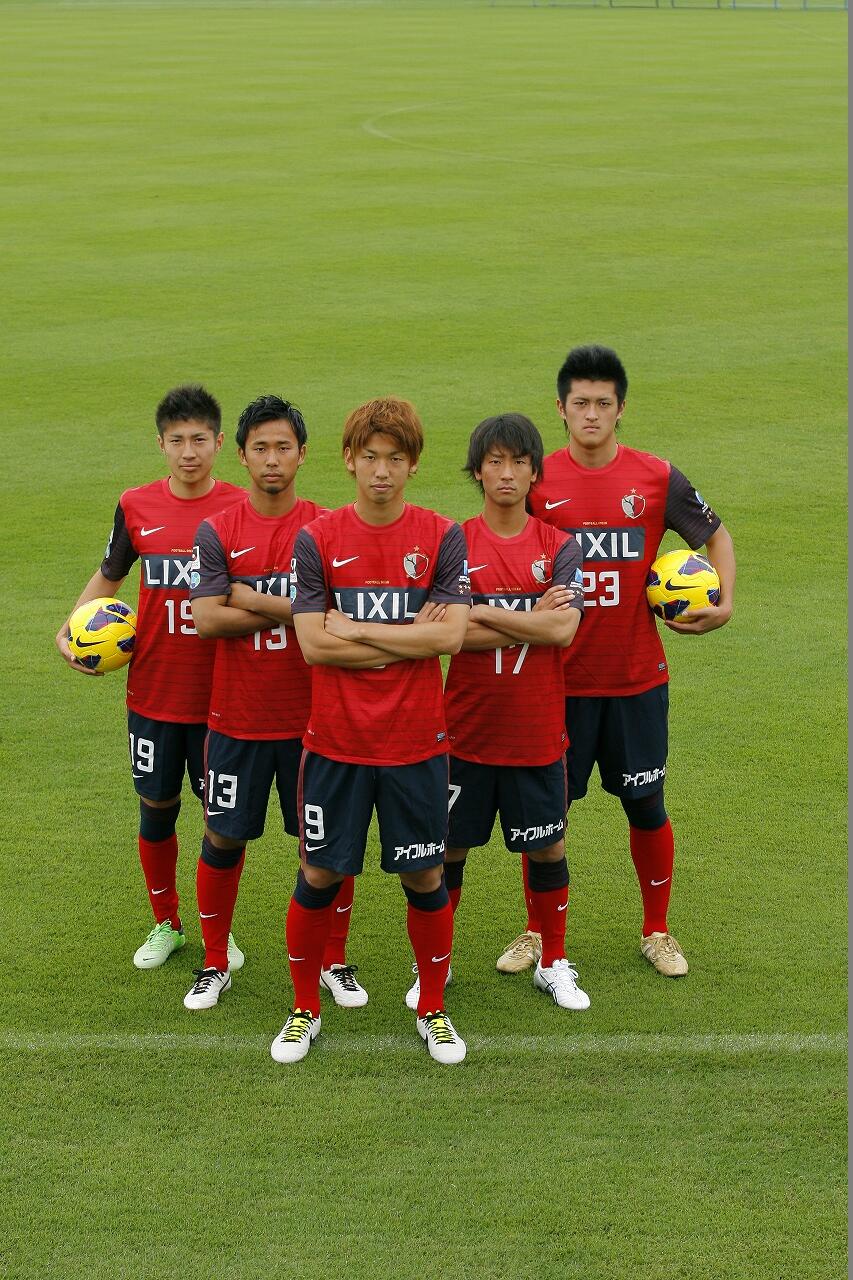 サッカーダイジェスト 公式facebookを更新 ７月２日発売号で掲載しているクラブダイジェスト 鹿島アントラーズ から 本誌未使用の集合カットをお届けします Http T Co Xfkya1lnci Jleague Jfa Antlers Http T Co Bg2qdrwoqu Twitter