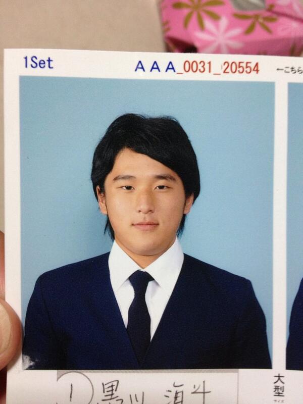 Kaito Ar Twitter 部屋から出てきた高校受験の写真笑やべーだろ髪型といい太さといい よくこんなんで前期受かったなおれ笑 Http T Co Ew1qwmauxr Kaito Ar Twitter 部屋から出てきた高校受験の写真笑やべーだろ髪型といい太さといい よくこんなんで前期受かったなおれ笑 Http T Co Ew1qwmauxr