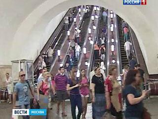 #Станции столичного #метро в час пик перекрывать не будут vesti-moscow.ru/rnews.html?id=…