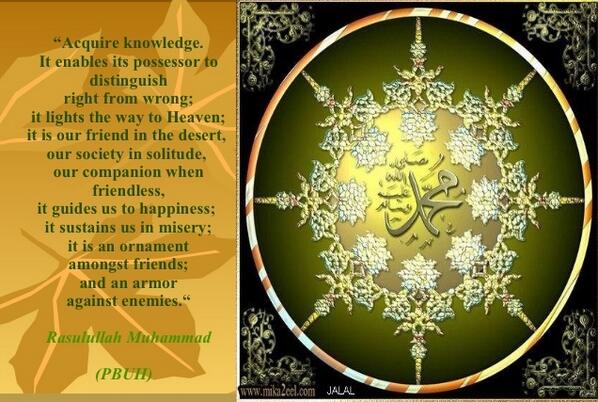 Nura_Rose's tweet image. #virtuesofknowledge #acquireKnowledge