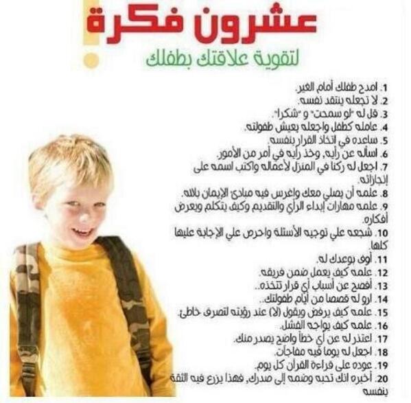 YouTube_55's tweet photo. #غرد_بصوره http://t.co/QMCqMmdOZp