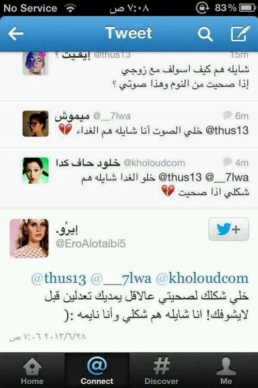 ALMUTAIRIAB30 tweet picture