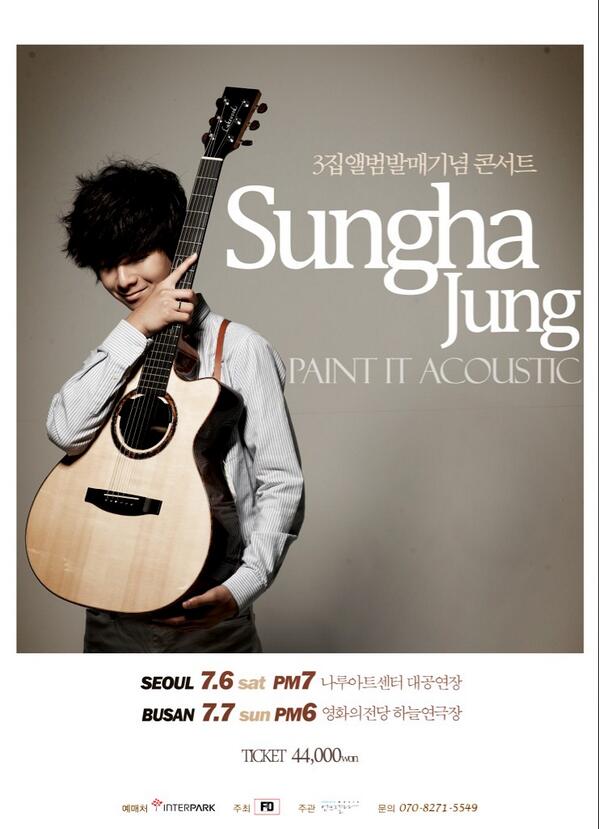JeongSungha's tweet photo. 드디어 내일!! 서울 나루 아트센터 7시!
일요일은 부산 영화의전당ㅎ 
<보코2>의 윤성기 형이 스페셜 게스트로 함께합니다~ 많이 기대해 주세요! http://t.co/js6QBV46cF