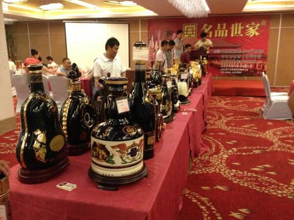 品酒会🍸…