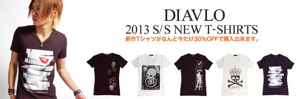 Diavlo / ディアブロ tweet media