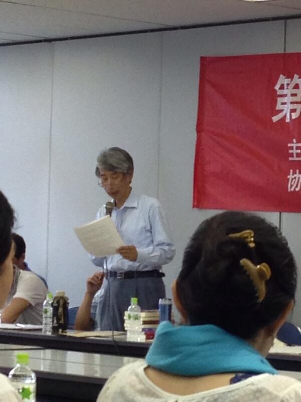 chinachina11's tweet image. 三瀦正道麗澤大学教授が、『必読！今、中国が面白い』シリーズの制作プロセスについて発表されています。  #Three #瀦 #Masamichi trainlove.biz/a/56359/