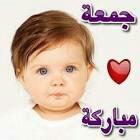دمعه حزن (@ayman1234591) on Twitter photo 