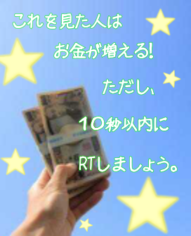 kismyft2_59_AYA's tweet photo. ジャニヲタは特に、
お金が必要なんです。。。

このデザイン可愛かったからww
載せました http://t.co/ANlxsBRVuy