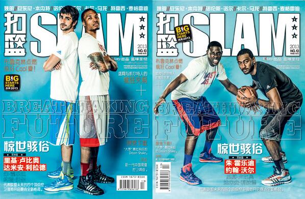 SLAMonline's tweet image. .@Jrue_Holiday11, @Dame_Lillard, @rickyrubio9 and @John_Wall Cover SLAM China (PHOTOS) bit.ly/138SFfr