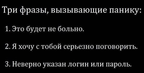 Прямая ссылка на встроенное изображение
