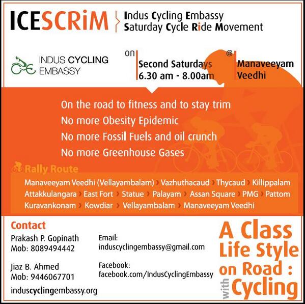 ICESCRiM tweet media