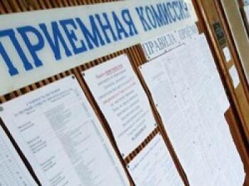 lllogos's tweet photo. После скандалов на ЕГЭ возросли проходные баллы в вузы  http://t.co/6wfYkDdXND http://t.co/Ae3KheuXA4