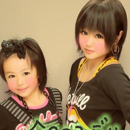 伊藤 恵里花 Kamisamaeri Twitter