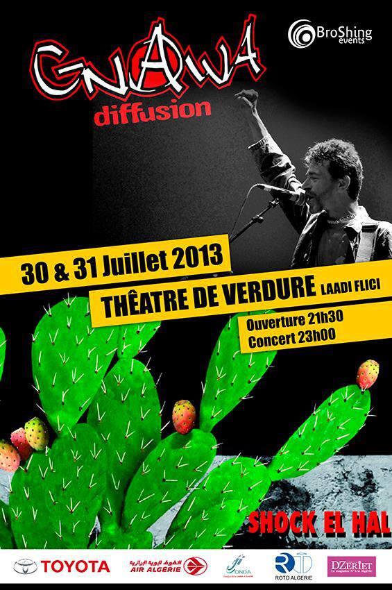 Le 30 et 31 juillet 2013 au Théâtre de verdure by #BroShing !