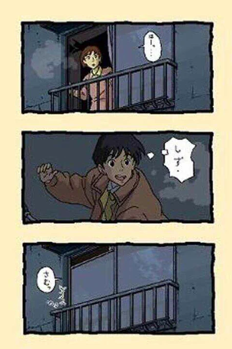 たぶん誰しもが高確率でこうなる 