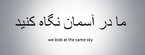 tomirisbaisafa tweet media