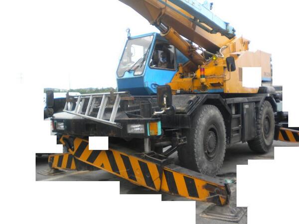 RK250 yom 1998 for sale