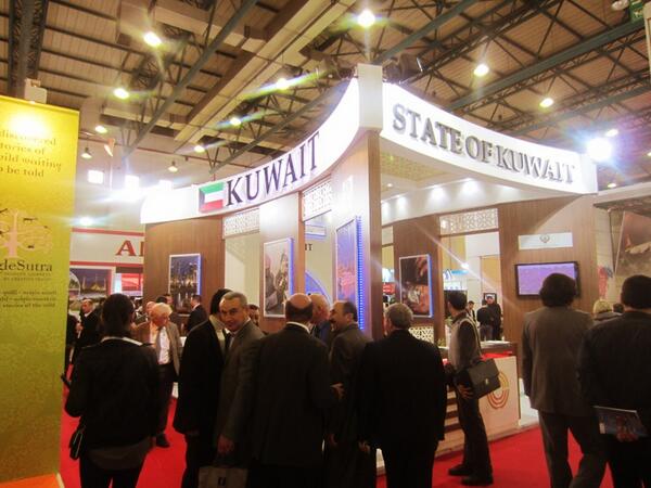 Kuwait Stand in Emitt 2013 / Istanbul Tourism Fair