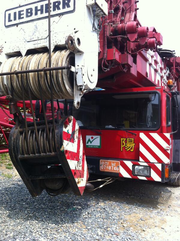 ltm1400 yom 1992 fully equipped for sale.
cnk@cnkorea.net