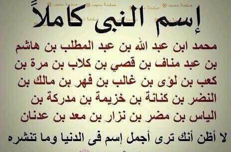 NeMeR (@nemer) on Twitter photo 